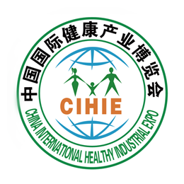 2023年第30届中国国际营养健康产业博览会（北京）
