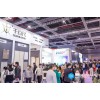2022中国建博会(广州)