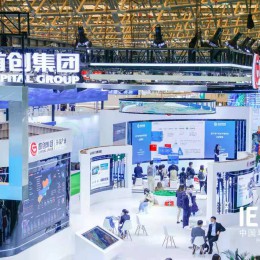 2024年中国上海环博会环保展会水处理展览会