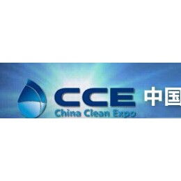 CCE2022上海国际清洁技术与设备博览会