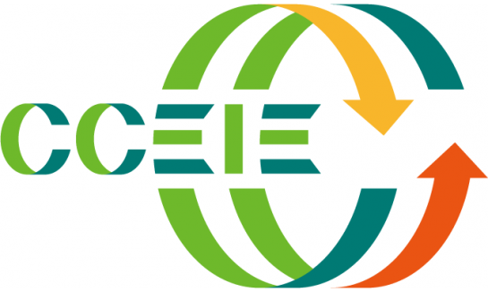 深圳国际循环经济产业博览会图2