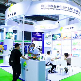 艾灸展|2023第31届健博会暨上海艾灸产业展会 上海健康展
