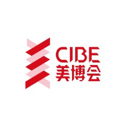2022年上海虹桥美博会-CIBE上海美博会