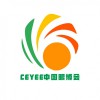 北京2021全球青少年视力康复展/眼科设备器械展/护眼产品展