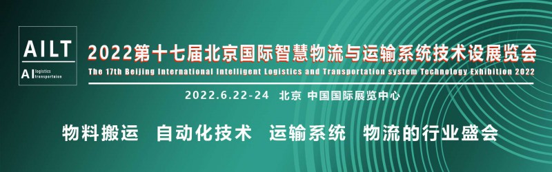 微信图片_20210806091544