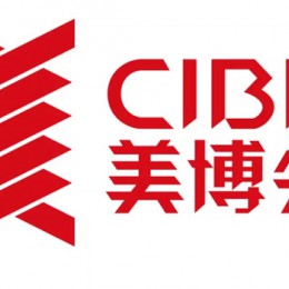 2022广州美博会-CIBE59届美博会-3月广州春季美博会