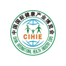 2023第八届【北京】中国中医药健康养生展览会