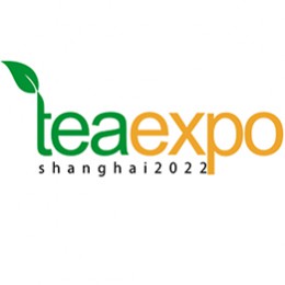 2022上海茶博会|2022第19届上海国际茶业交易博览会 茶博会 茶叶展 茶叶展销会