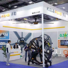 2022上海大型工业风扇展|2022上海工业通风展【官网】