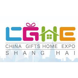 2022中国礼品家居用品展会