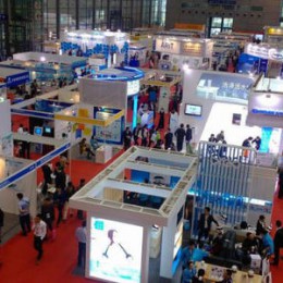 2022第十四届中国水文水资源技术与装备展览会