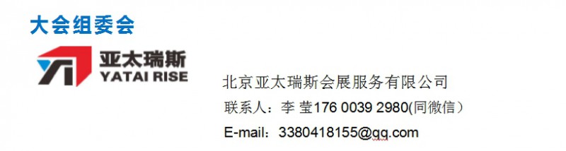 1629849926(1)(1)