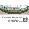 2022海南建博会装配式建筑展地坪砂浆展海绵城市建设展