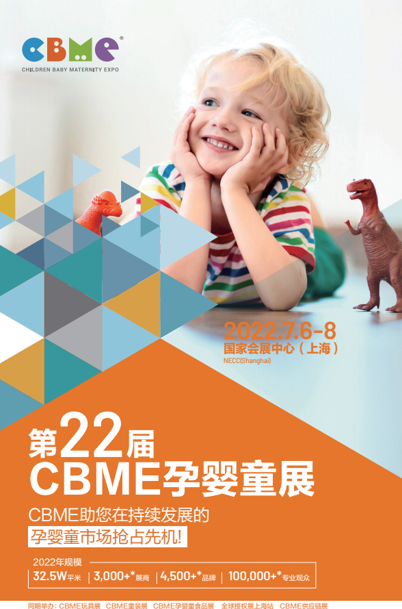 微信图片_20210904090517