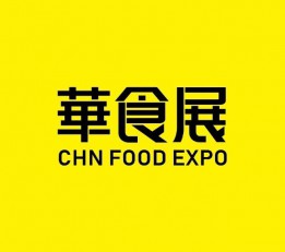 2022CFIE华食展618食材订货节