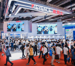 2022上海国际传感器及应用技术展览会/上海传感器展【官网】