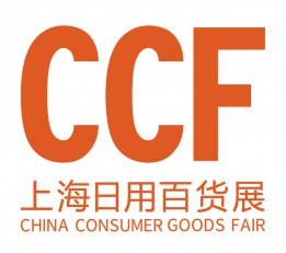 2022上海餐厨具展(CCF上海日用百货会)