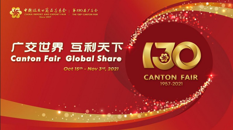 点击打开原图 QQ截图20210909160904
