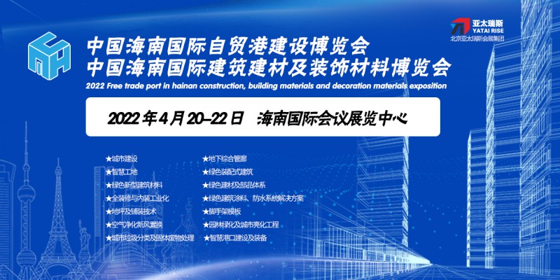 微信图片_20210909171812
