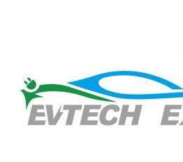 2022上海国际新能源汽车技术博览会(EVTECH EXPO)