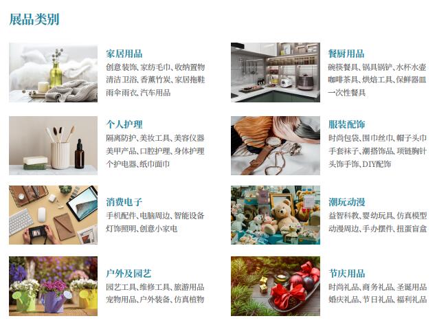 QQ截图20210910160354