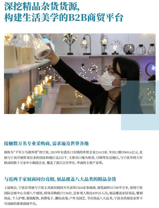 QQ截图20210910160337