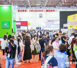 2022年深圳食品展 2022食品展