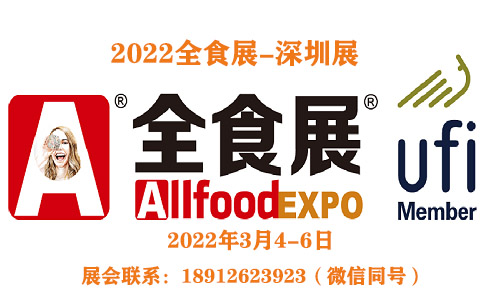 深圳001