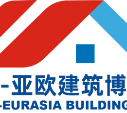 第九届中国-亚欧建筑建材博览会 建筑材料