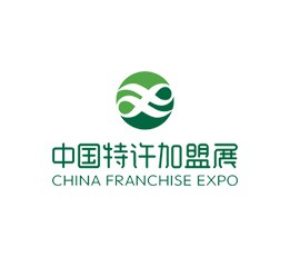 2022第59届中国特许加盟展（北京）