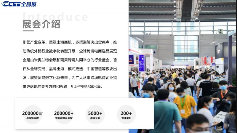 微信图片_20210914143930