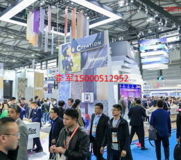 2023上海国际水泥技术及装备展览会