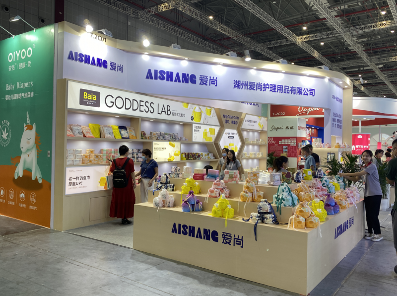 QQ截图20210918085840