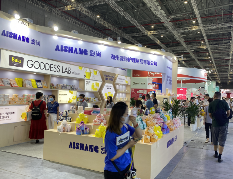 QQ截图20210918085847