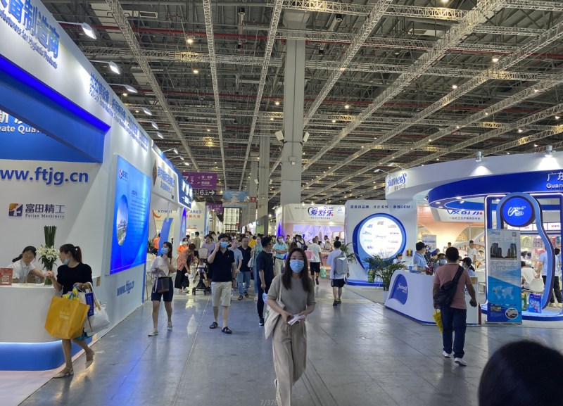 QQ截图20210918090339