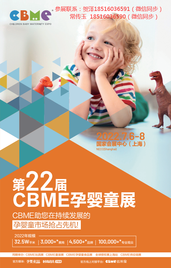QQ截图20210918093353
