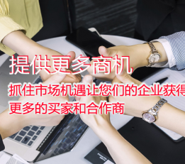 2022中国国际机器人（北京）博览会