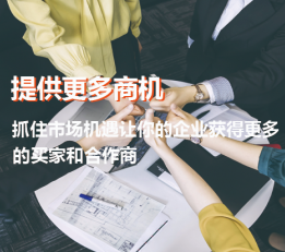2022第十七届北京/国际智能制造/装备产业展览会