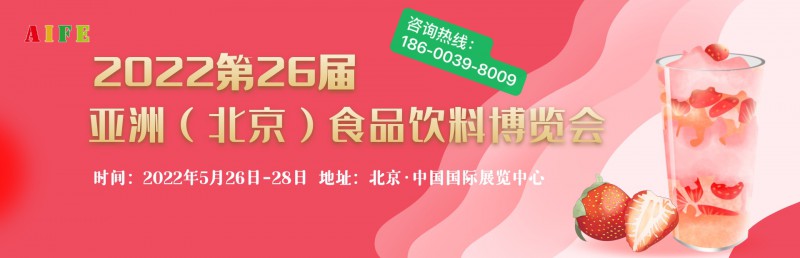 微信图片_20210916093032