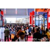 2022年上海酒店餐饮食材展2022年上海酒店用品展