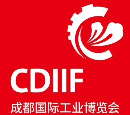 2022成都国际工业博览会CDIIF