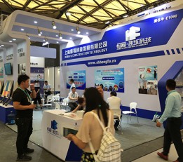 声学材料展|2022噪声控制展|深圳隔音材料展