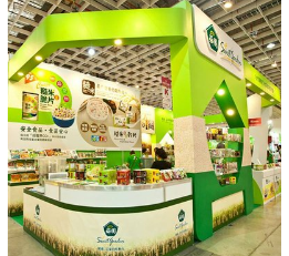 2022上海方便自热食品产业展览会