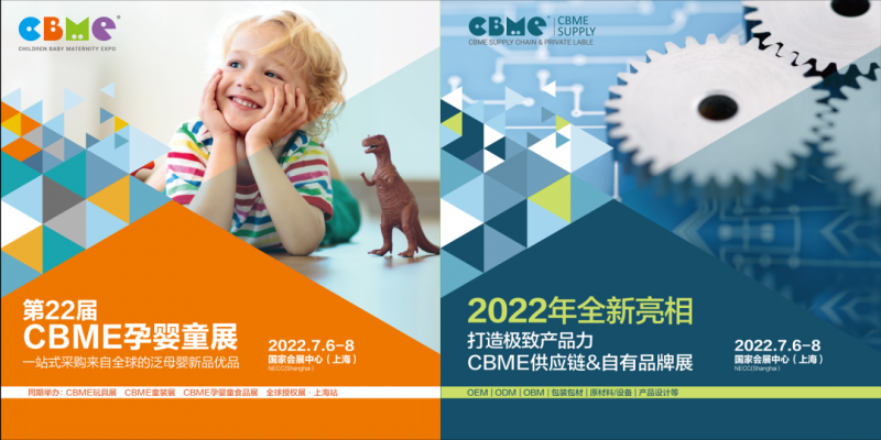 微信图片_20210820164119