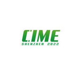 2022大湾区国际半导体展览会
