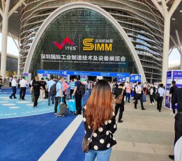 2022深圳SIMM机械展