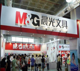 2022年上海纸及印刷制品展