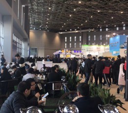 2022中国（上海）国际工业机械零部件展览会