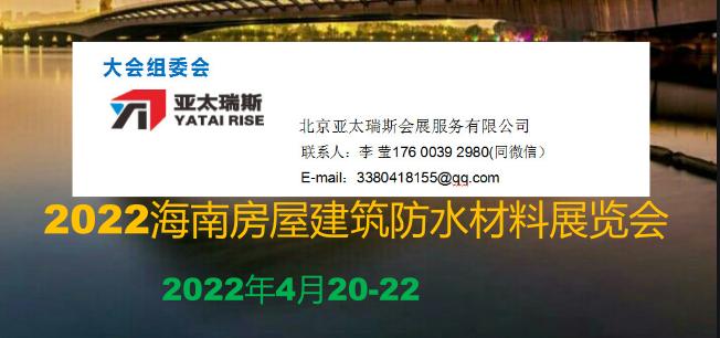 WPS图片编辑