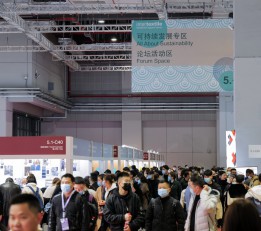 上海2022春秋季国际纺织面料展览会
